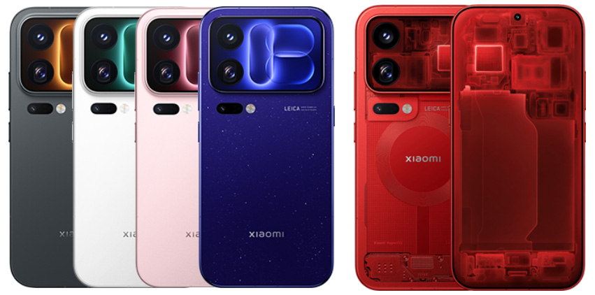 Xiaomi 18 Pro