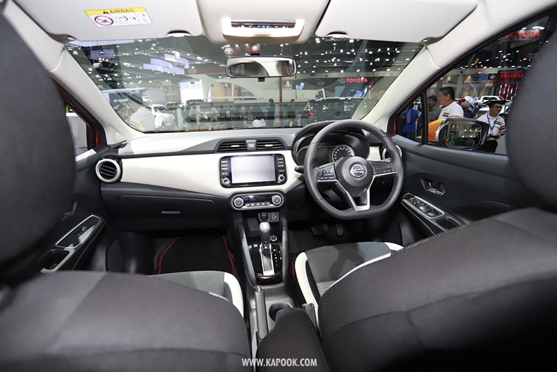 All-new Nissan Almera