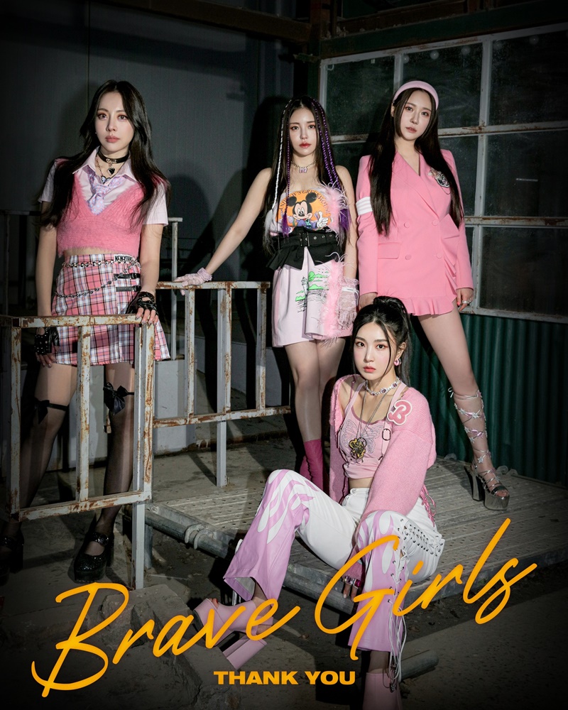 Brave Girls