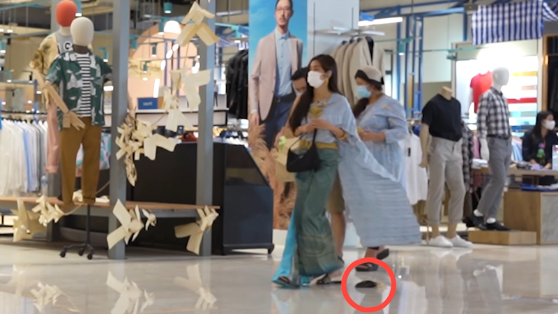 ก้อย นัตตี้ ดรีม