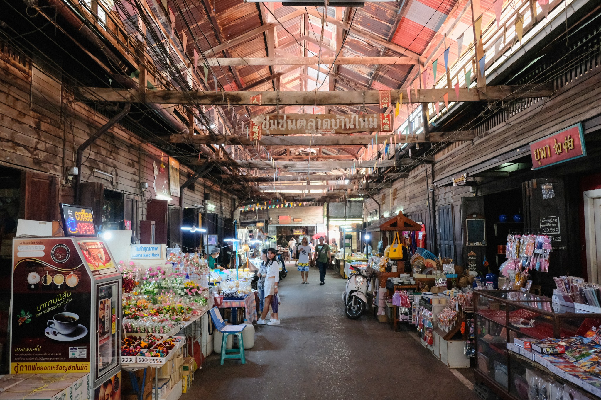ตลาดบ้านใหม่ 100 ปี