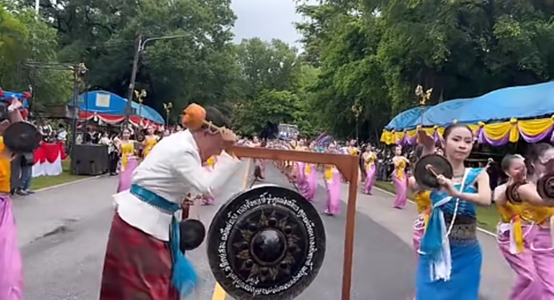 ตีฆ้อง