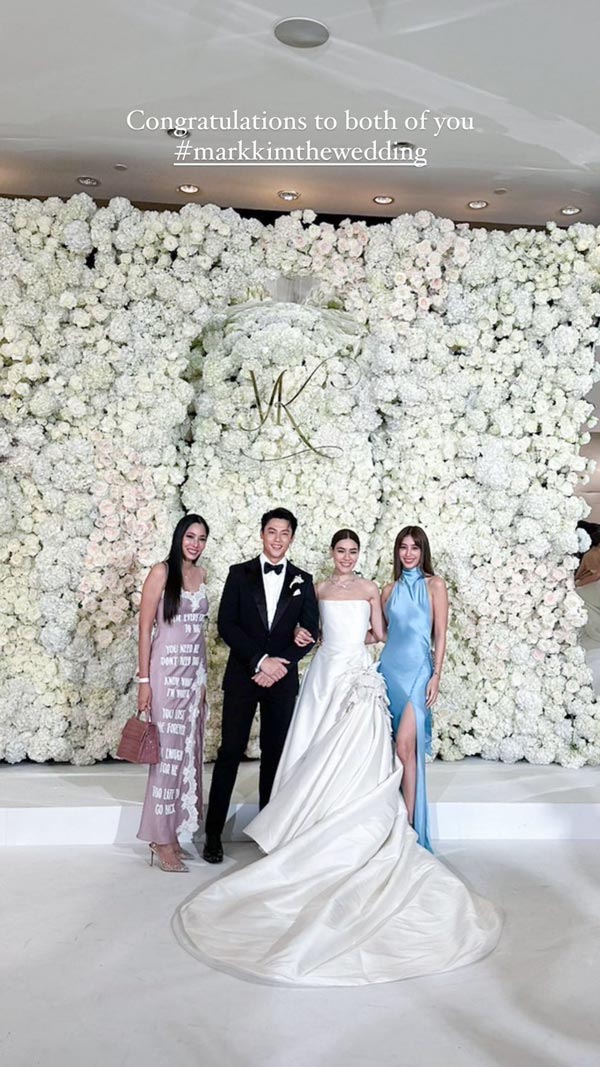 มิ้นต์ ร่วมงานแต่งหมาก คิม