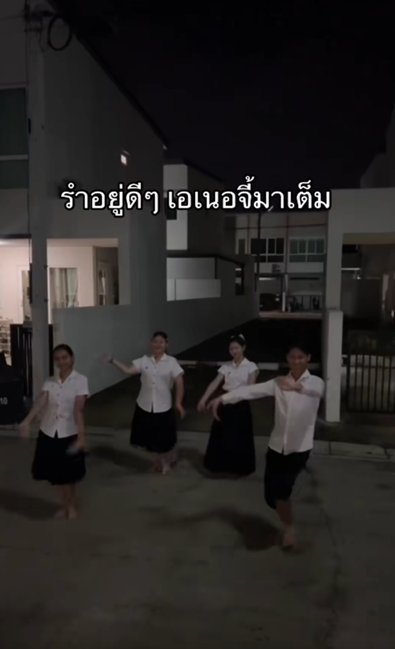 เด็กนาฏศิลป์