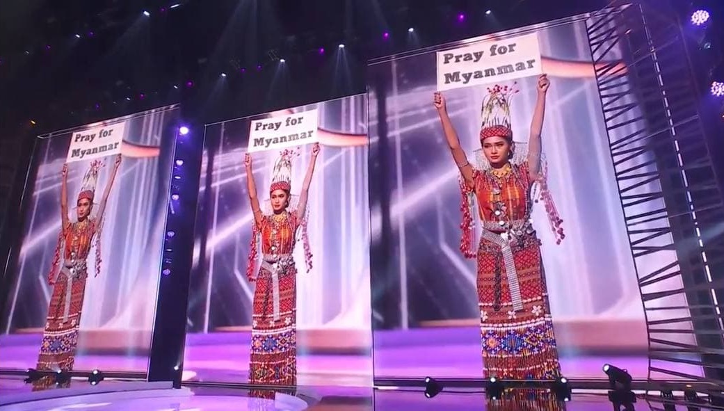 Miss Universe Myanmar