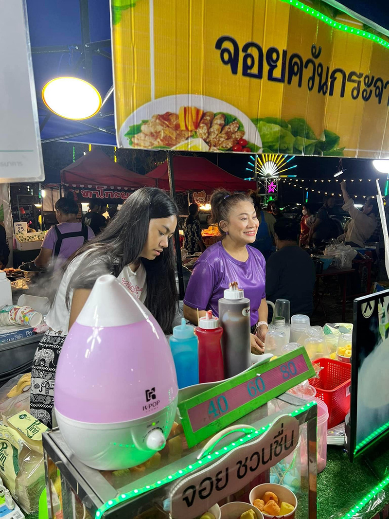 จอย ชวนชื่น 