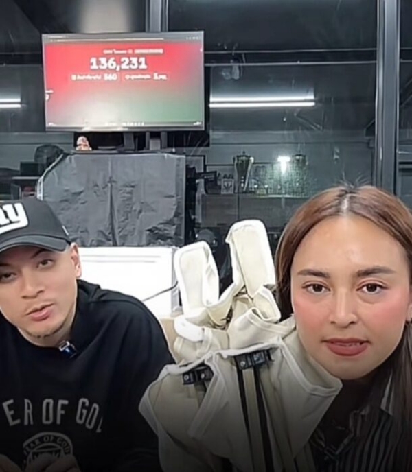 นานา ไรบีนา