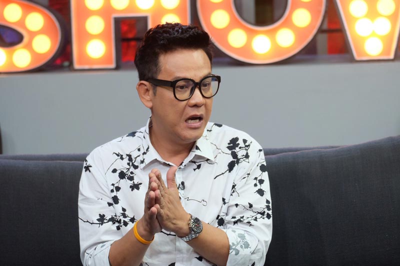 เจี๊ยบ เชิญยิ้ม