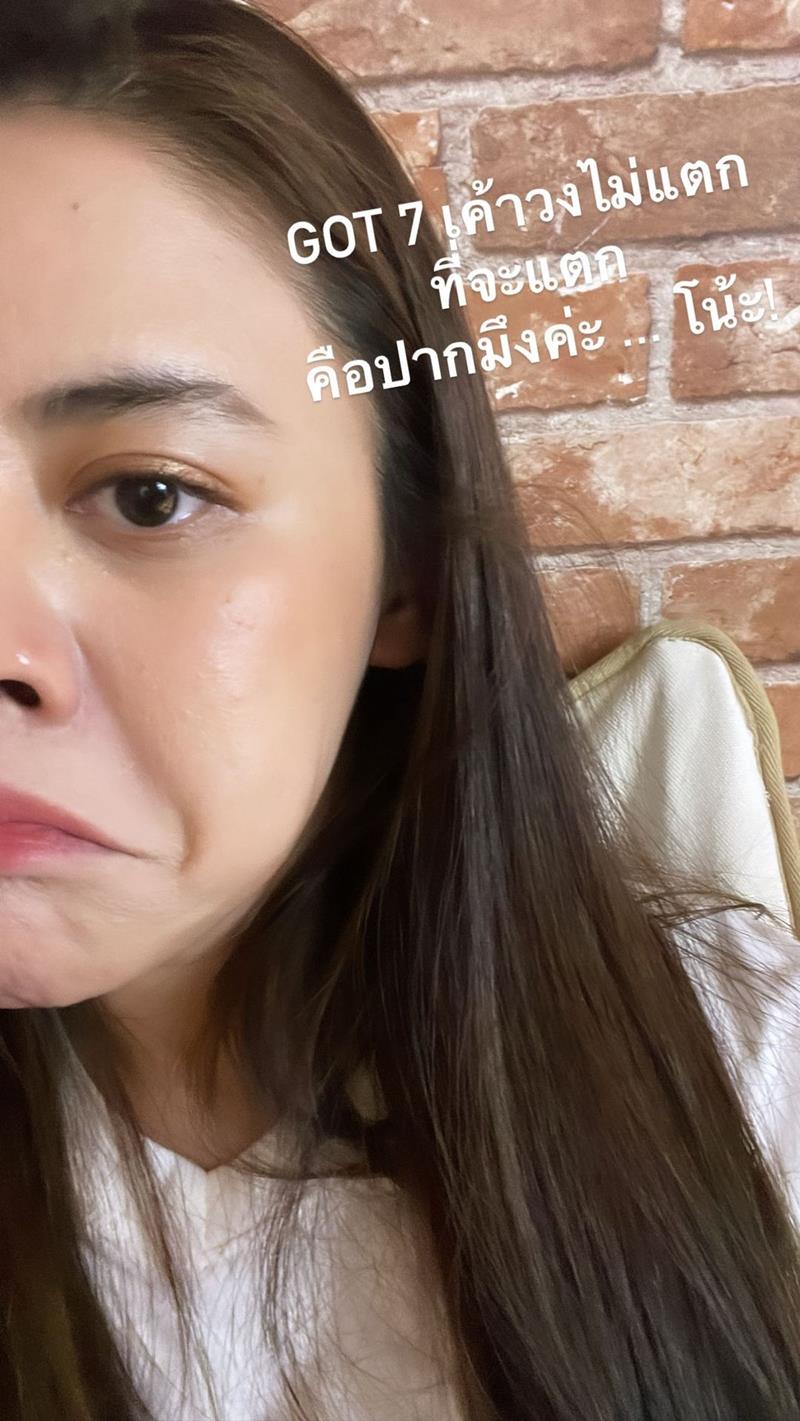 ใบเฟิร์น พัสกร