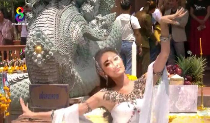 เงาปริศนาพาดหน้า ยีน เกวลิน