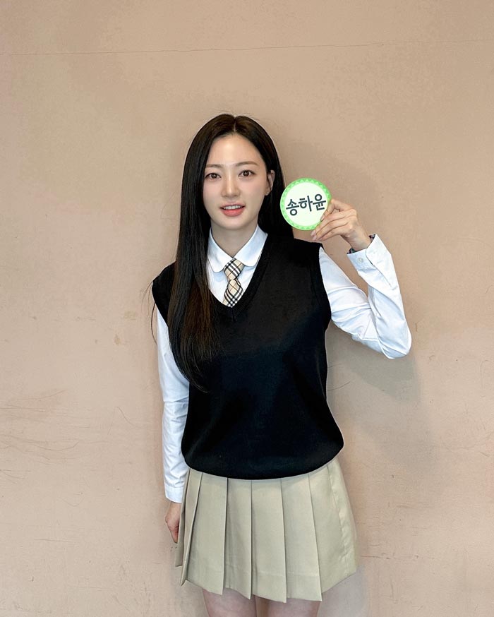 ซงฮายุน