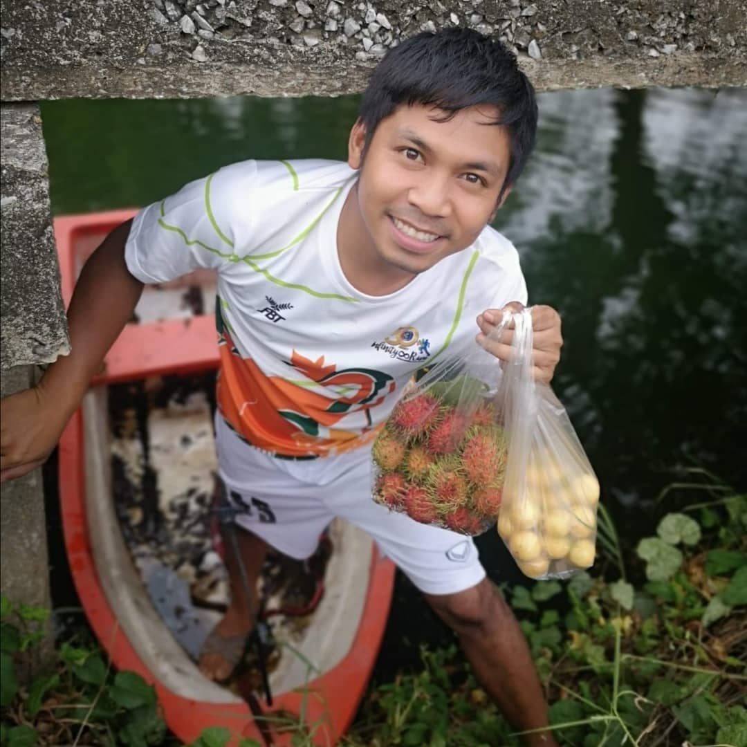 คิง ก่อนบ่าย