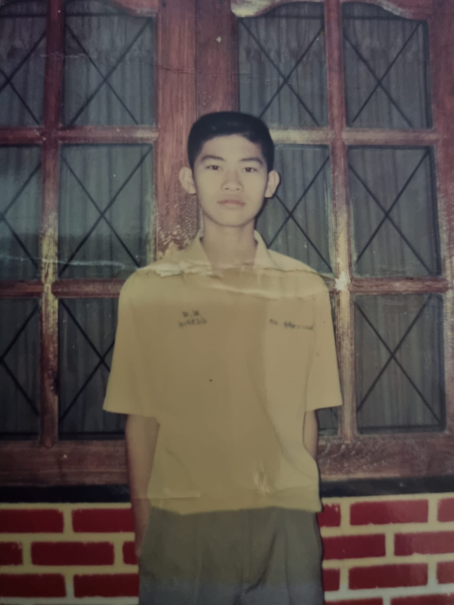 เต้ มงคลกิตติ์