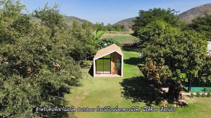 Land of Us Camp บ้านน็อคดาวน์