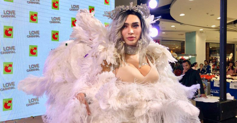 ดีเจมะตูม