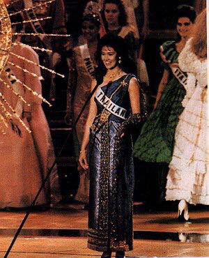 นางงามจักรวาล