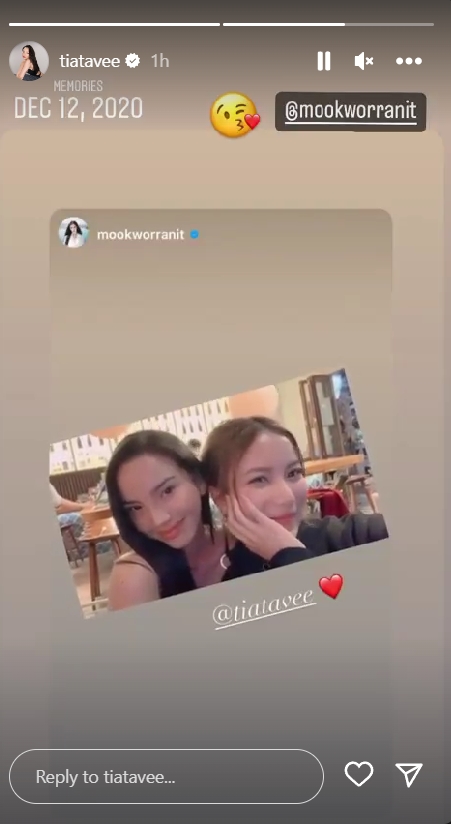 มุก วรนิษฐ์