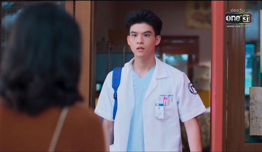รักฉุดใจนายฉุกเฉิน