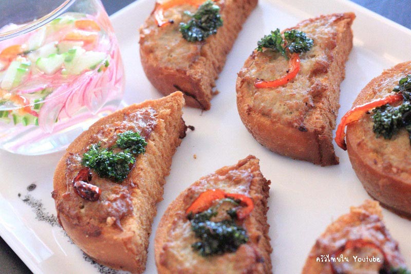 ขนมปังหน้าหมู