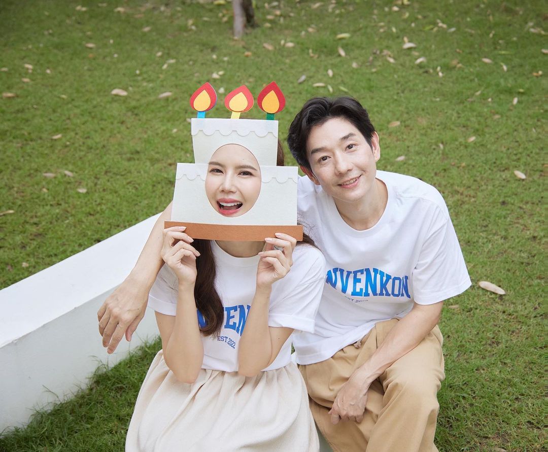 บอย พีซเมคเกอร์