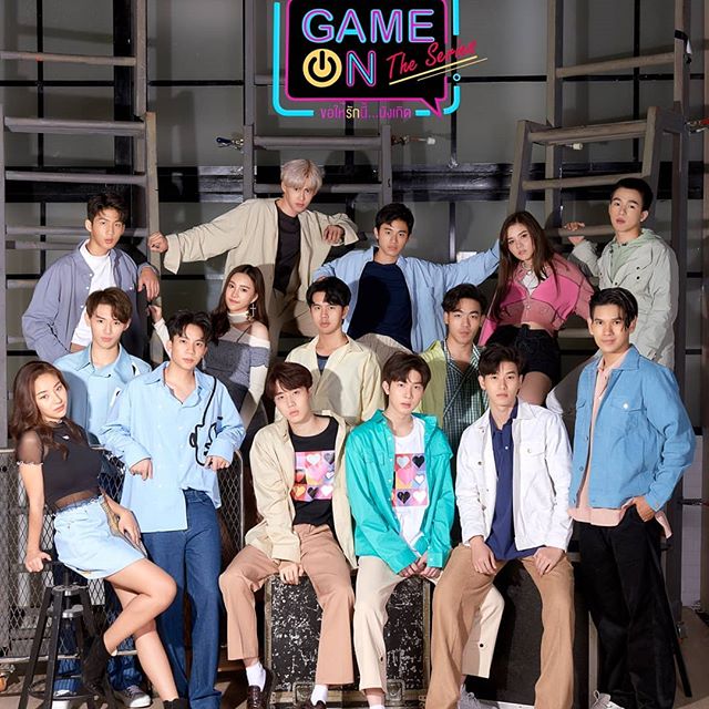 Game On The Series ขอให้รักนี้บังเกิด