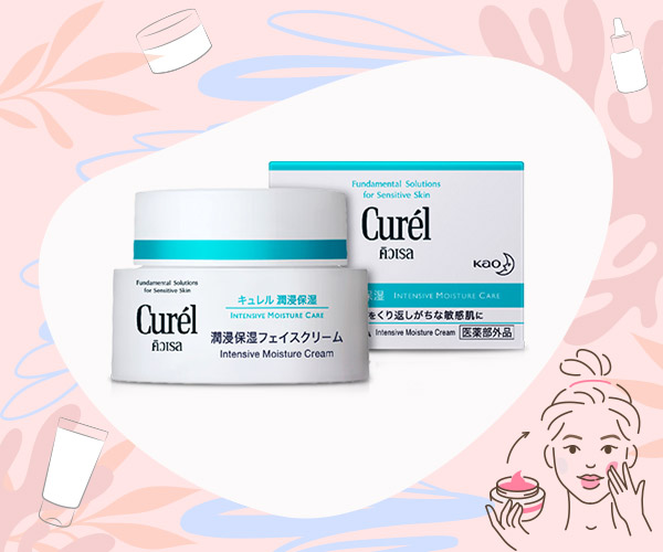 ครีมทาหน้า