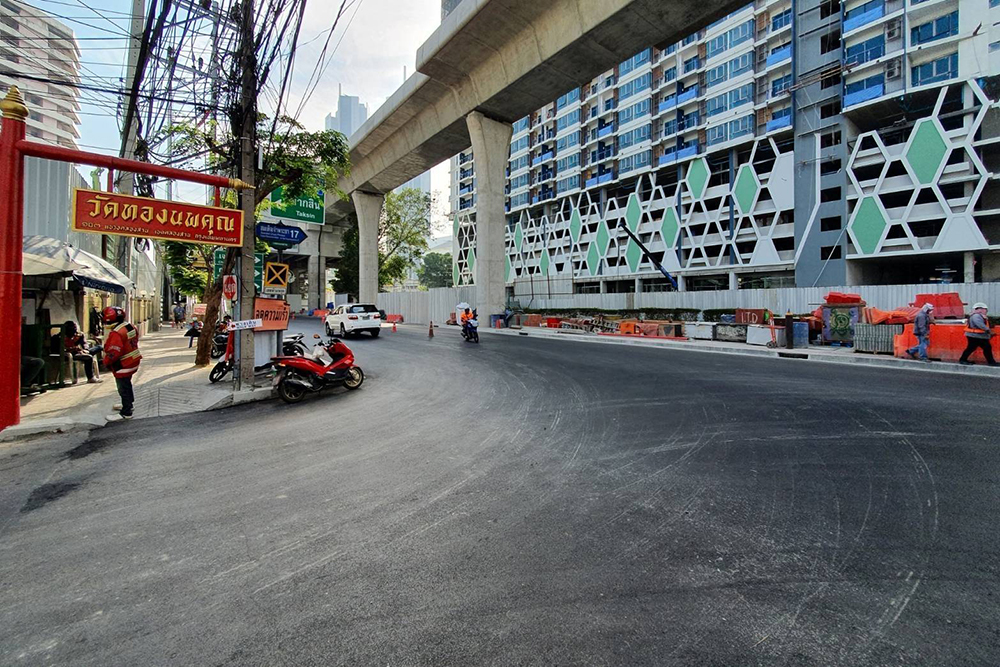 รถไฟฟ้าสายสีทอง