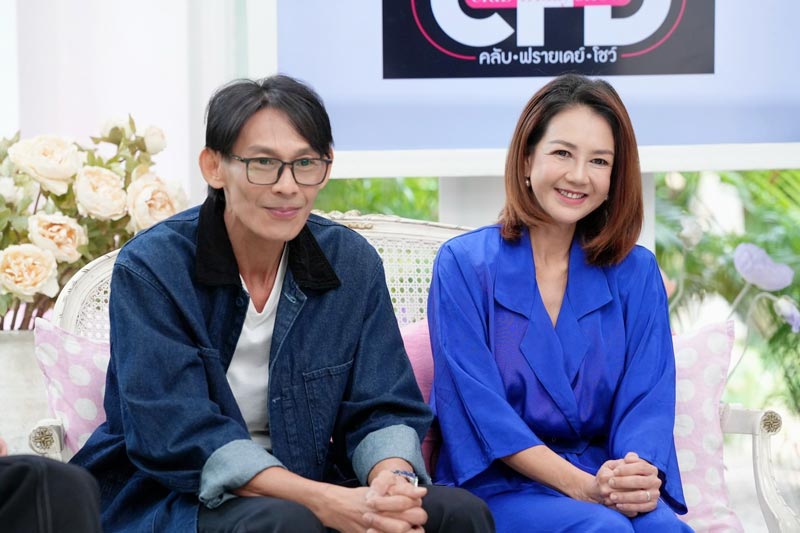 โก้ จอย ย้อนวันวานเล่าเรื่องความรัก