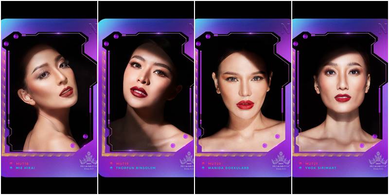 miss universe thailand 2021