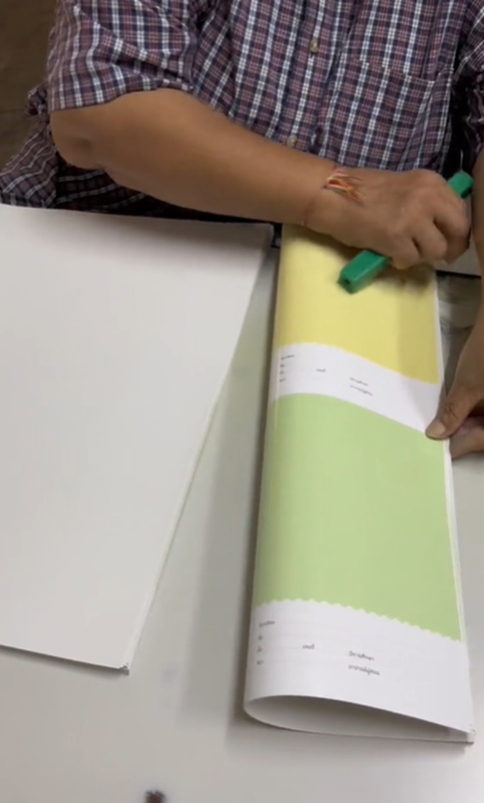 ผลิตสมุด