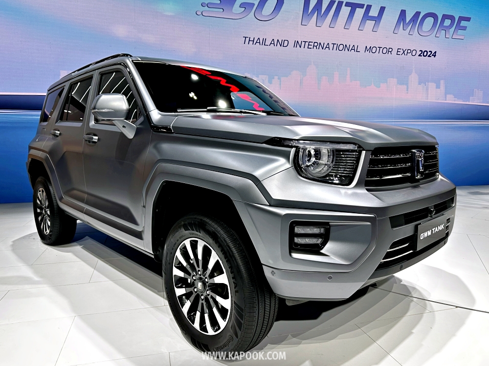 GWM Tank 700