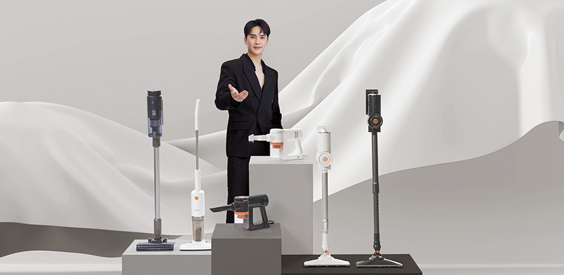 Gaabor (กาบอร์)