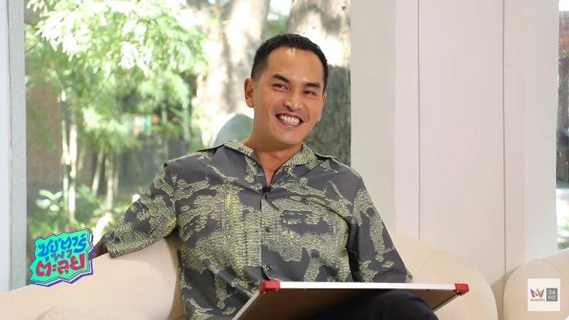 สงกรานต์ เตชะณรงค์