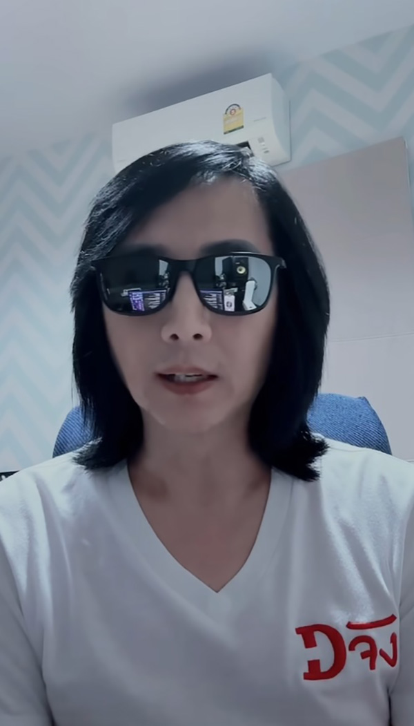 เวสป้า โดนอาร์เอส ฟ้อง 12 ล้าน