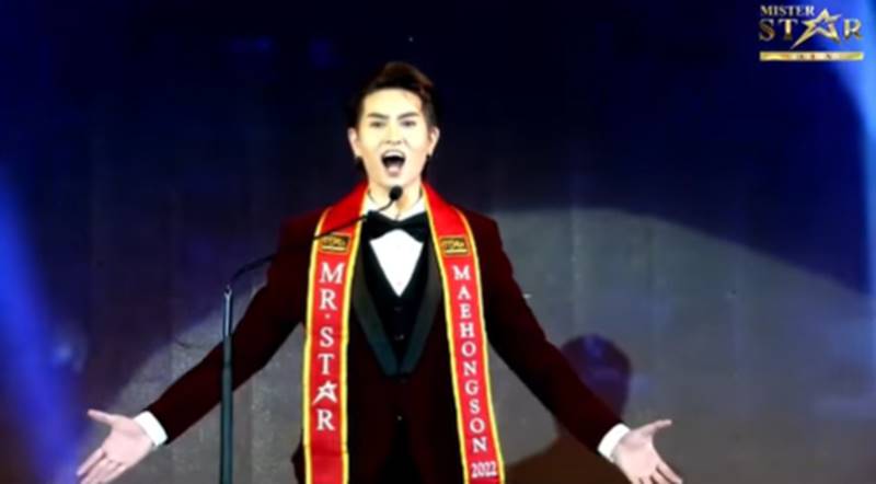 mister star thailand