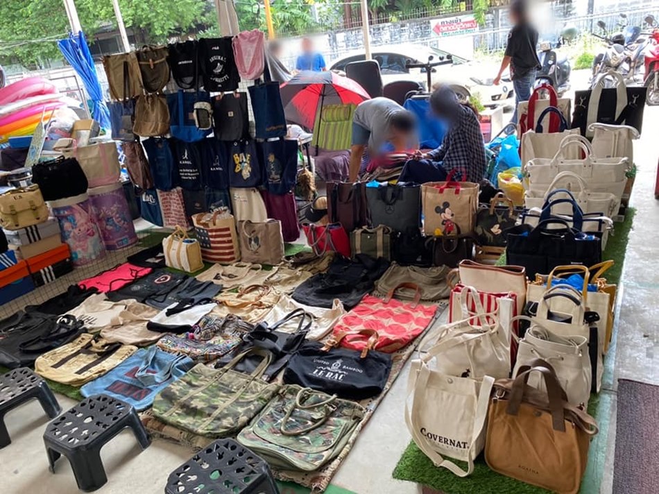 ตลาดปัฐวิกรณ์