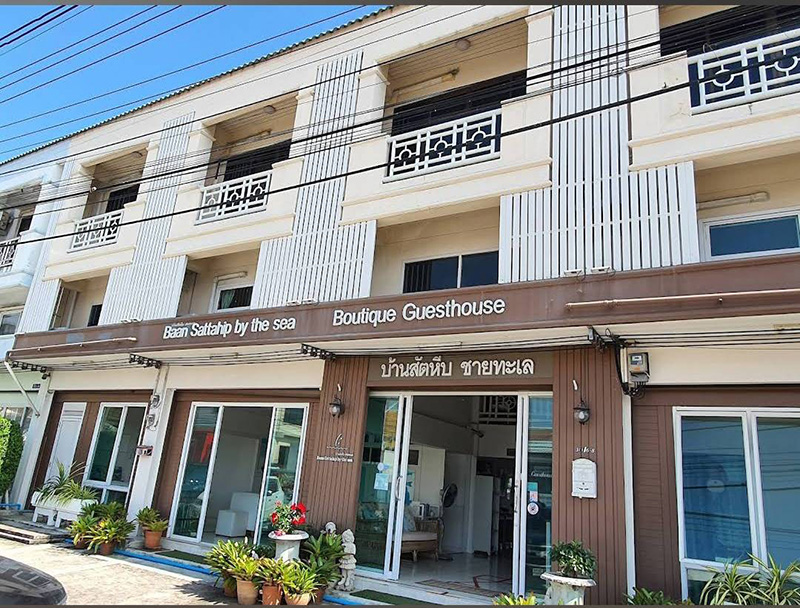 ที่พักสัตหีบติดทะเล บ้านสัตหีบชายทะเล