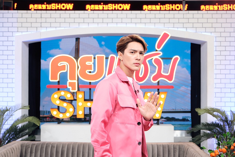 แน็ก ชาลี ข่าวดารา