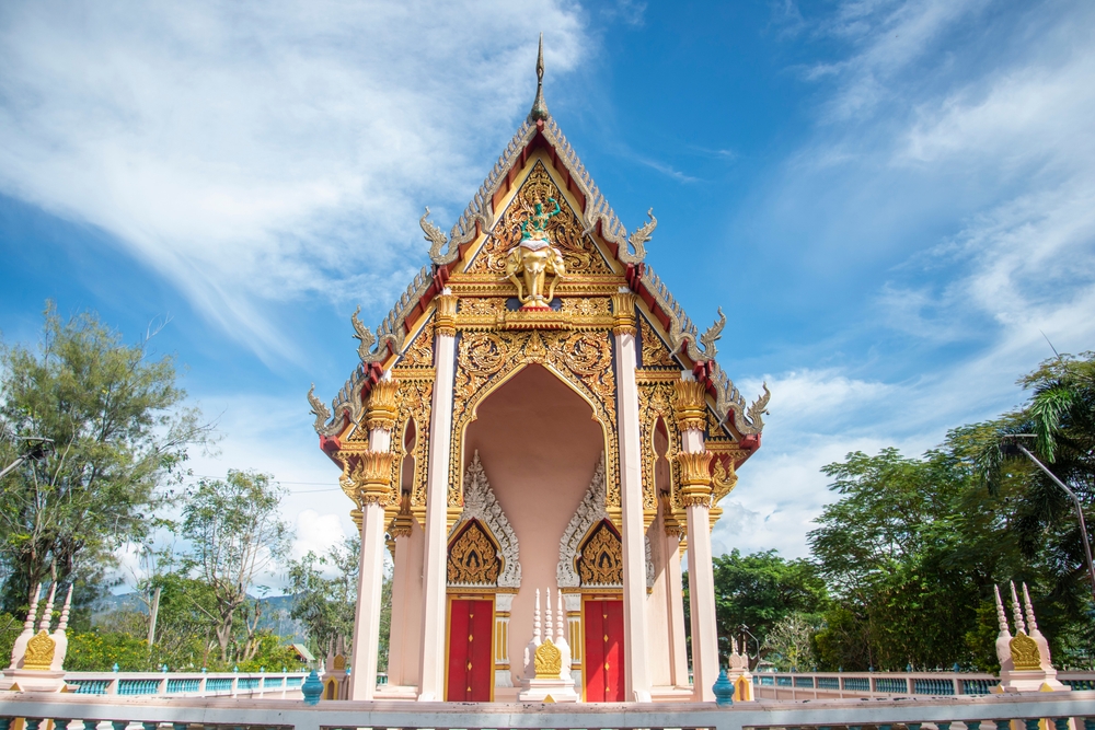 กุยบุรี