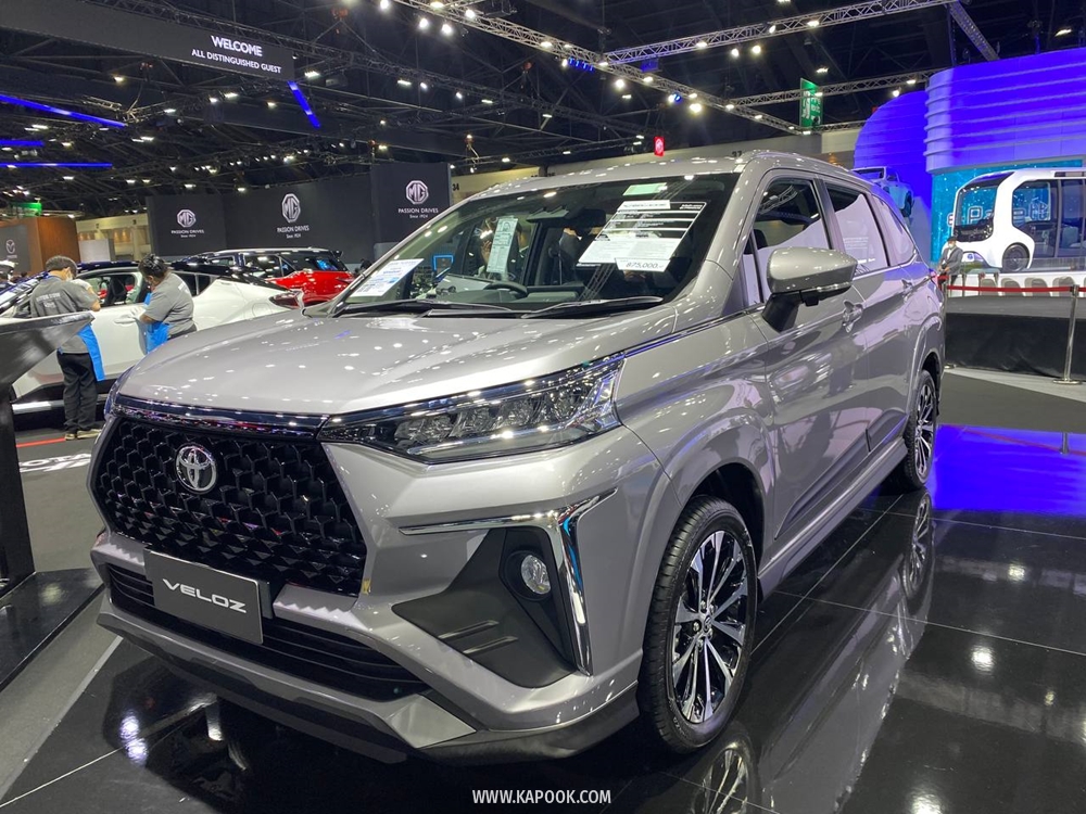 รถใหม่ 2022