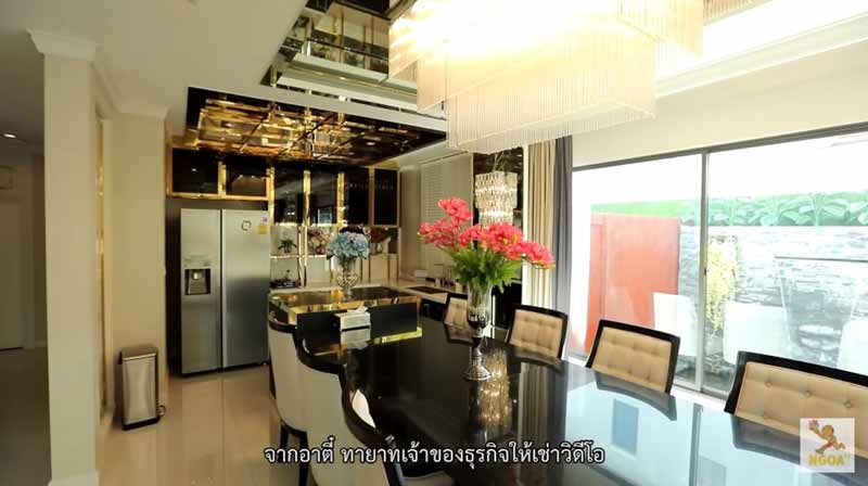 บ้าน แอน จักรพงษ์