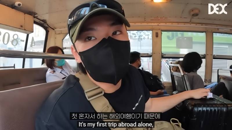 คิมจินยอง Single inferno 2 รีวิวกรุงเทพฯ