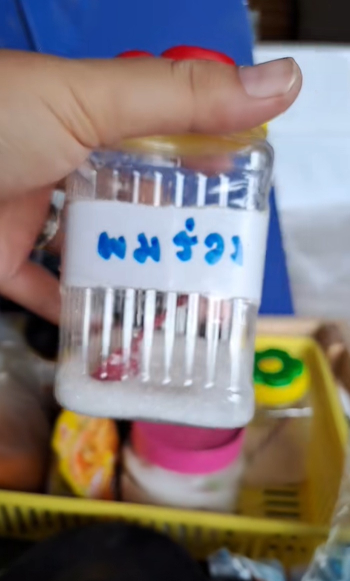 เครื่องปรุง