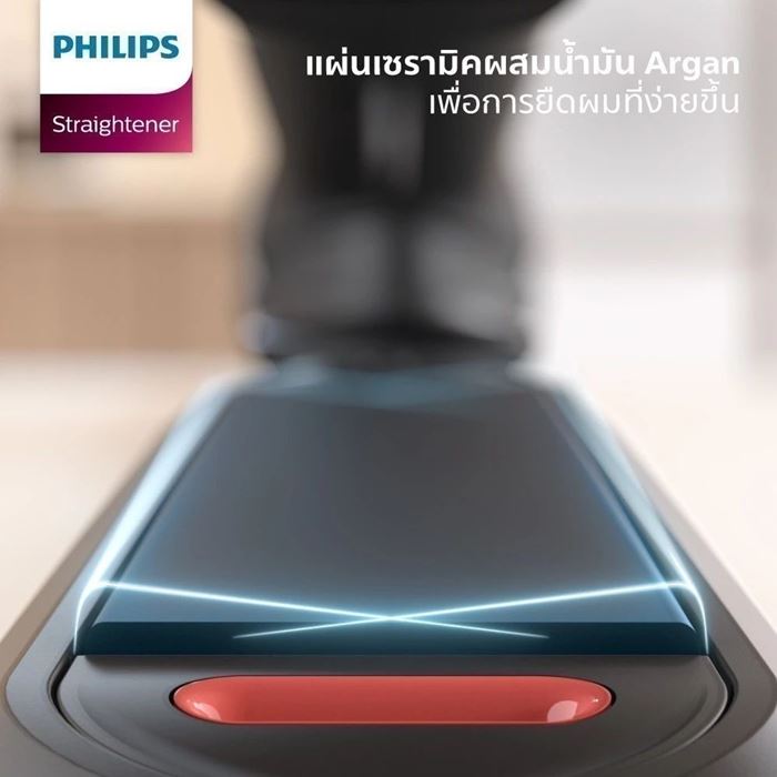เครื่องยืดผม Philips 5000 Series (BHS530/00)