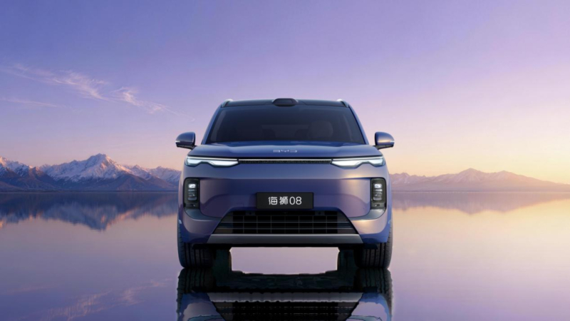 BYD Sealion 08