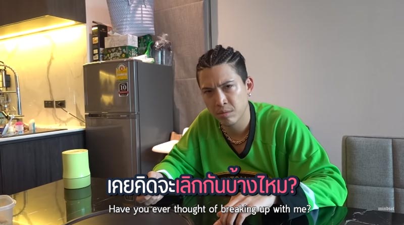 ป๊อก ภัสสรกรณ์