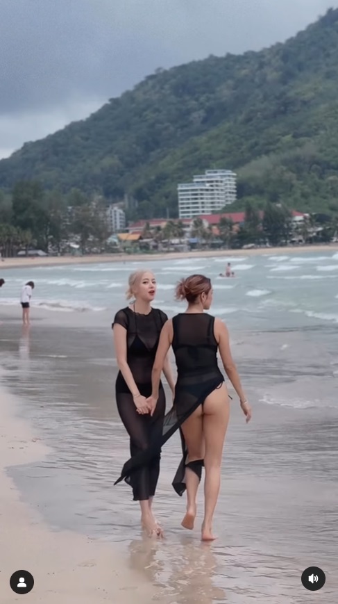 อุ้ม - นิวเคลียร์