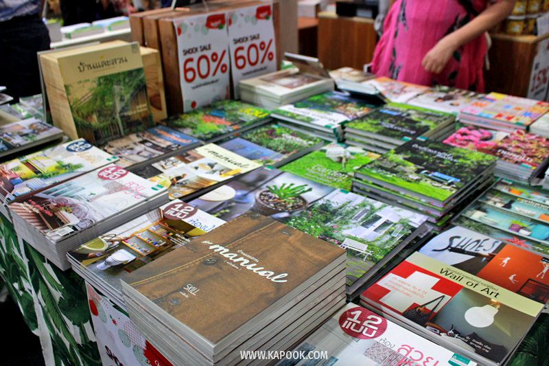 บ้านและสวนแฟร์ midyear 2019