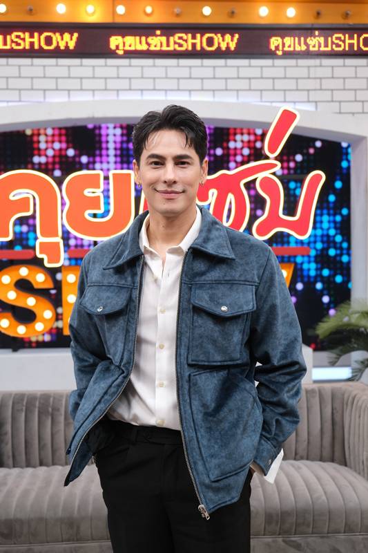 ซี ศิวัฒน์ ในคุยแซ่บshow