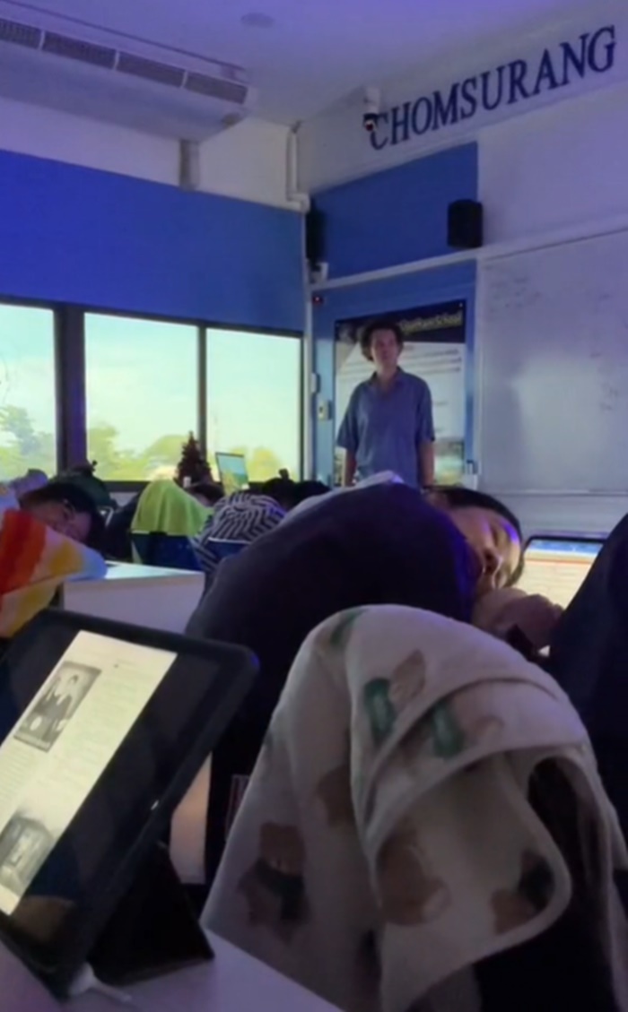 แกล้งครู